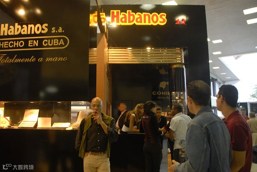 2026年古巴哈瓦那雪茄节展Habano Festival展会现场产品演示与行业交流活动