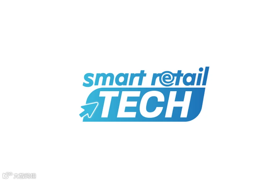 2025年英国伦敦零售科技展览会