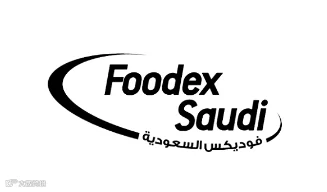 2024年沙特利雅得食品饮料展览会