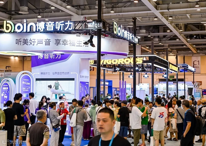 2026年苏州康复设备与解决方案展-杜塞尔多夫康复展REHACARE CHINA参展商与海外采购商展台洽谈现场
