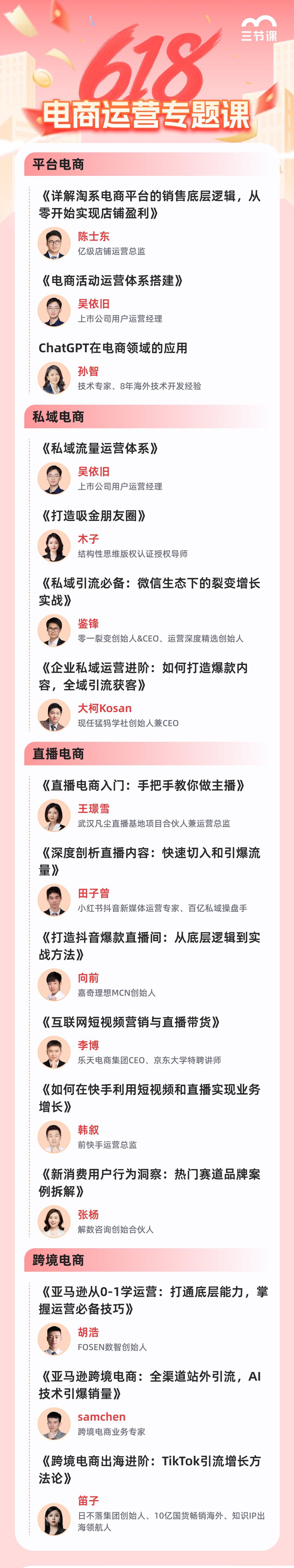 lQLPKdnsFR4sOkHNGK7NBGWwhLvjxpIoqX8IMODzOPyoAA_1125_6318.png lQLPKdnsFR4sOkHNGK7NBGWwhLvjxpIoqX8IMODzOPyoAA_1125_6318.png