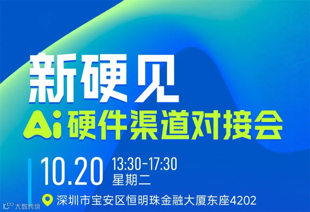 微信图片_20260916101036_707_182_01.jpg