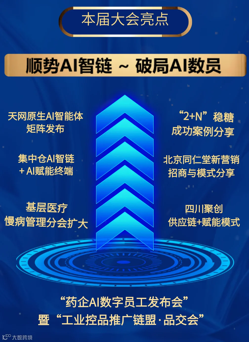 微信图片_20260714143958.jpg