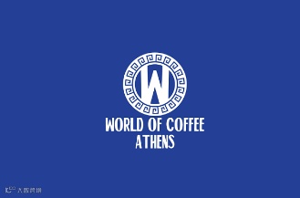  2025年瑞士欧洲世界咖啡展览会
