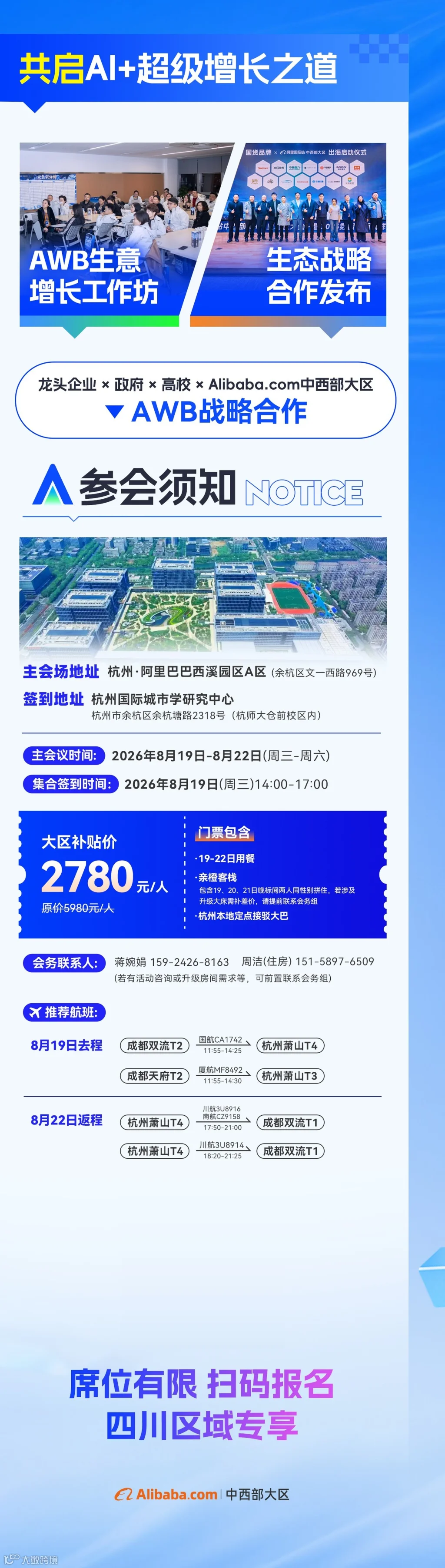 1000008514.jpg