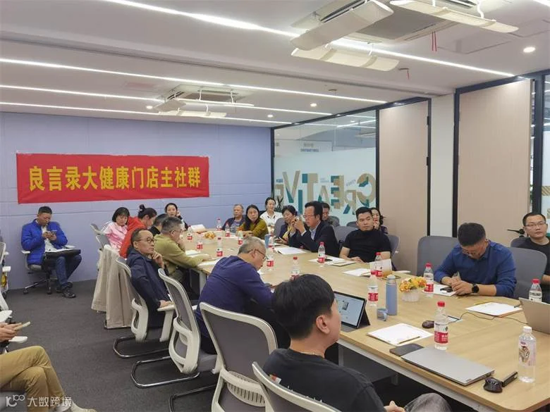 微信图片_20241023145112.jpg