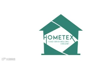 2025年深圳国际家纺布艺暨家居装饰展览会春季 HOMETEX