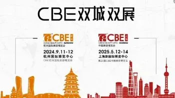 2025年上海美博会参展报名、2025上海浦东美博会时间地址