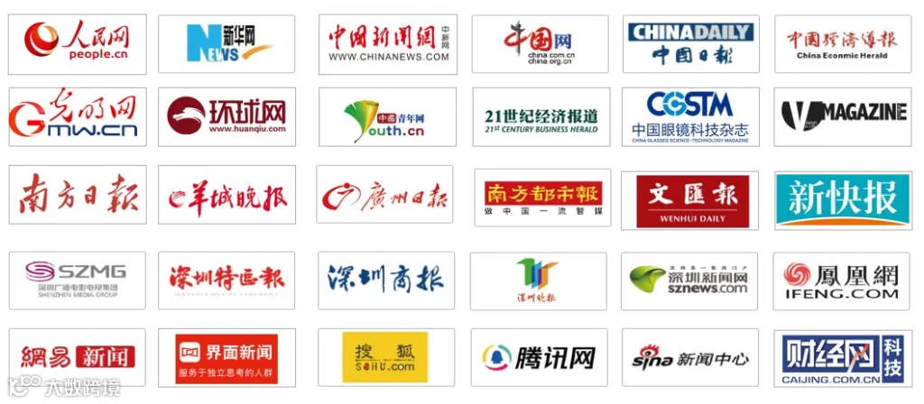 微信图片_2026-06-09_101447_354.png