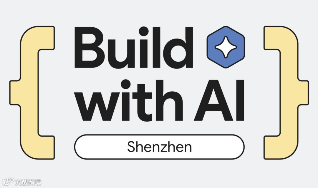 Google GDG｜Build with AI：Gemma 4