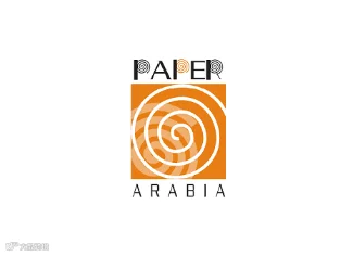 2024年中东迪拜纸业展览会 Paper Arabia