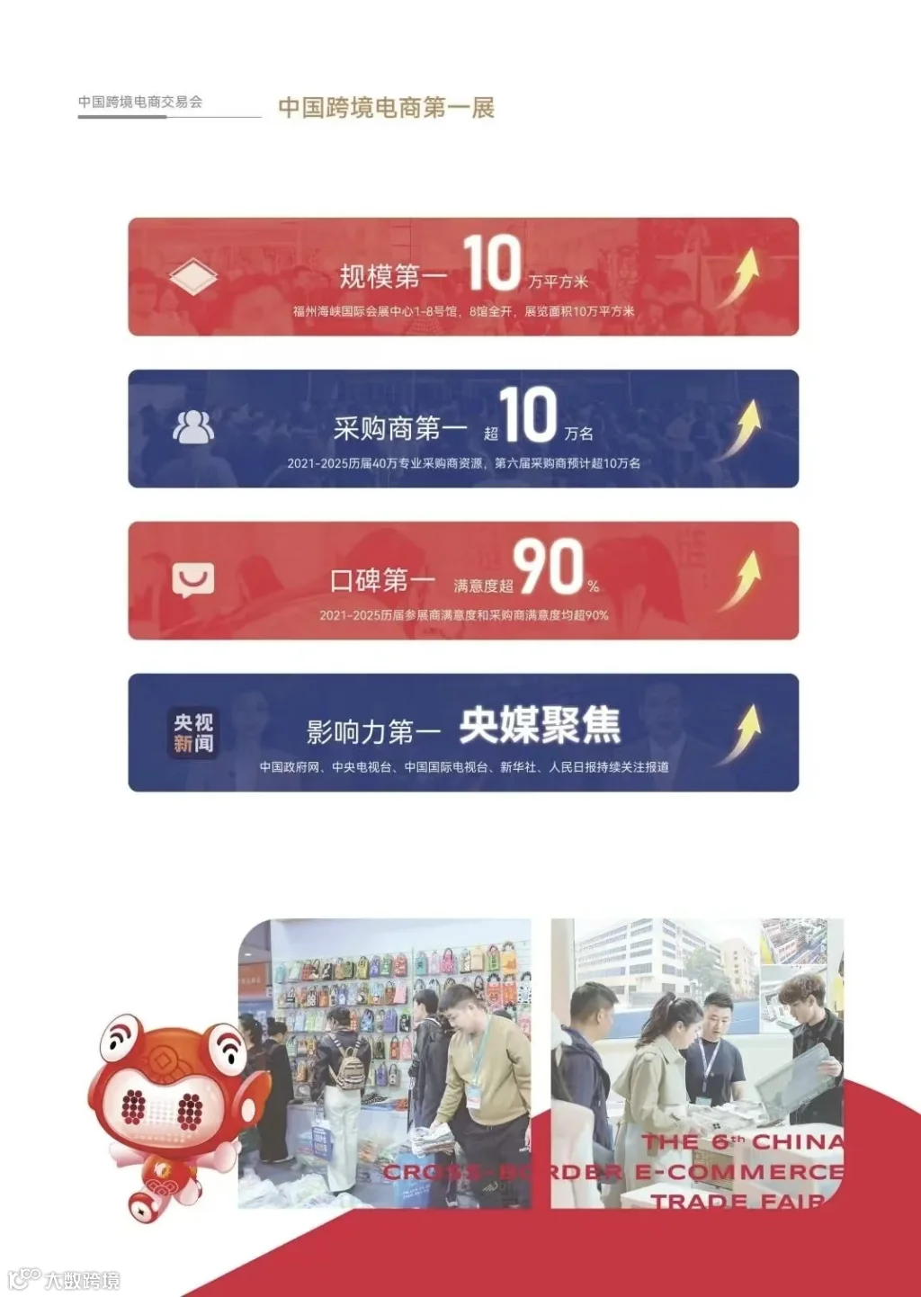 微信图片_20251026160534_143_3.jpg