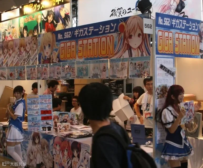 2026年日本东京国际冬季漫画展ComiketComic Market行业机械设备展品展台实拍
