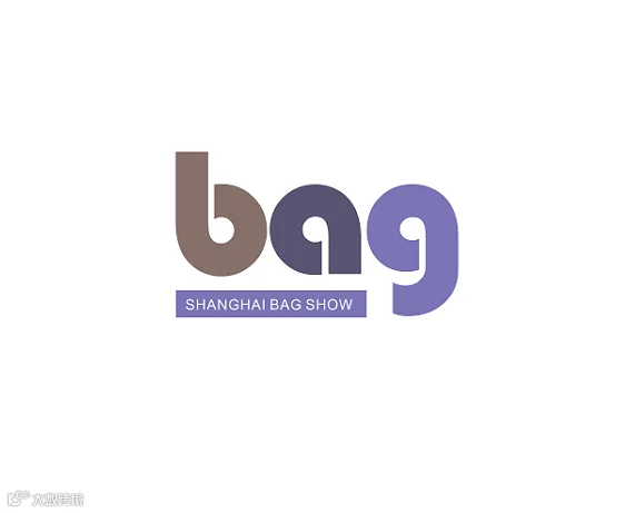 2026年中国（上海）国际箱包展览会SHANGHAI BAG SHOW