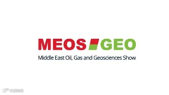 2025年巴林石油展-中东石油天然气展 MEOS GEO