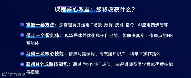 screenshot_2026-06-03_13-49-31.png