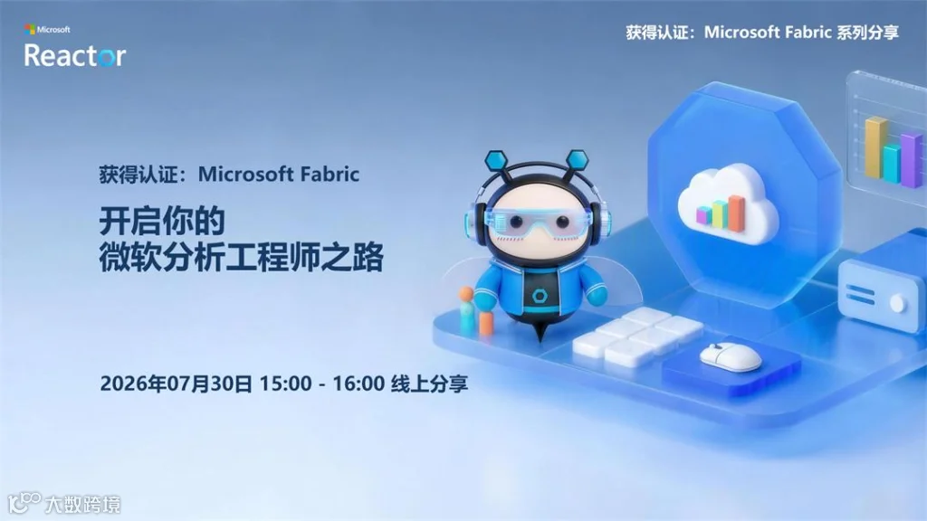 fabirc_banner02.jpg