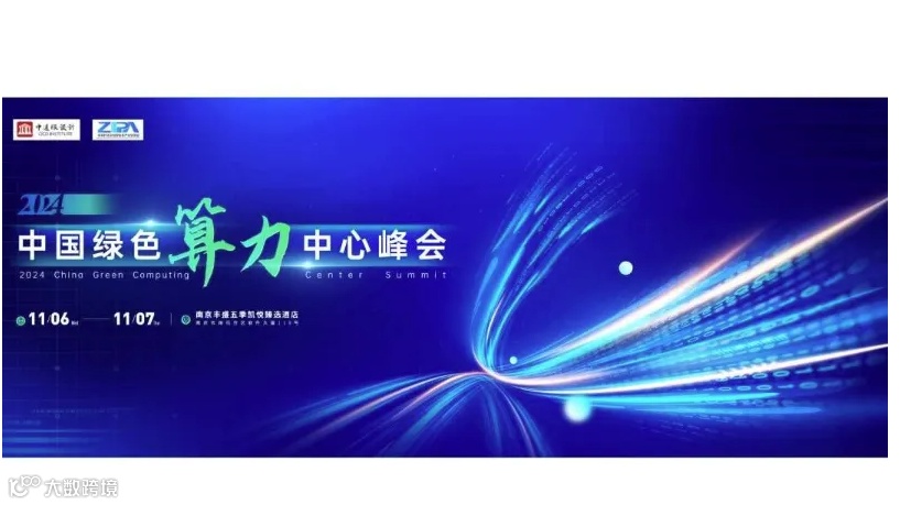 2025求变拓新局 高质量出海