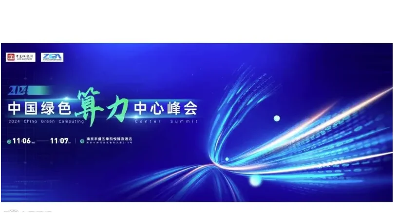 2025求变拓新局 高质量出海