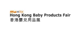 2025年香港婴童用品展览会 Hong Kong <em>Baby</em> Products Fair