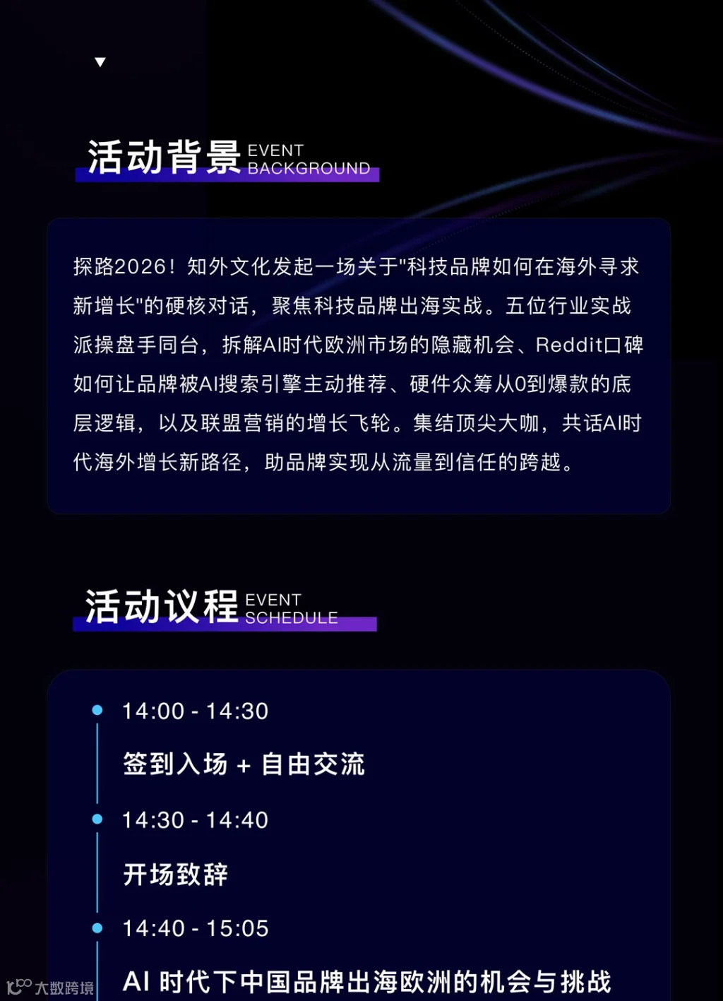 (2).png