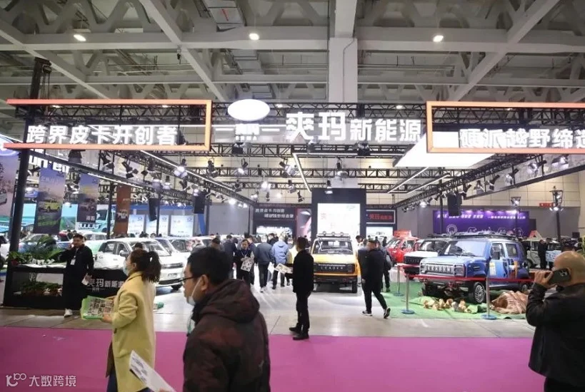 2027年山东济南新能源电动车展Electric cars New energy automobile expo展会现场产品演示与行业交流活动