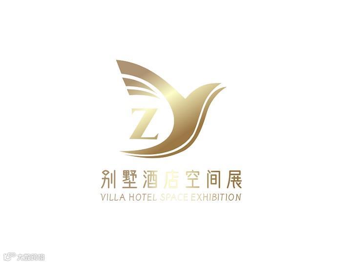 2026年广州别墅酒店商业空间展广州别墅空间展