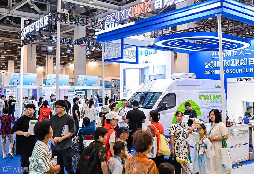 2026年苏州康复设备与解决方案展-杜塞尔多夫康复展REHACARE CHINA展会现场产品演示与行业交流活动