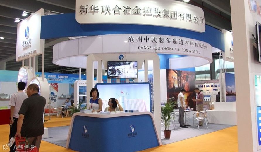 2024第七届（深圳）国际增材制造、粉末冶金与先进陶瓷展览会