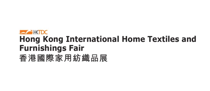 2026年香港家用纺织品展览会Home InStyle