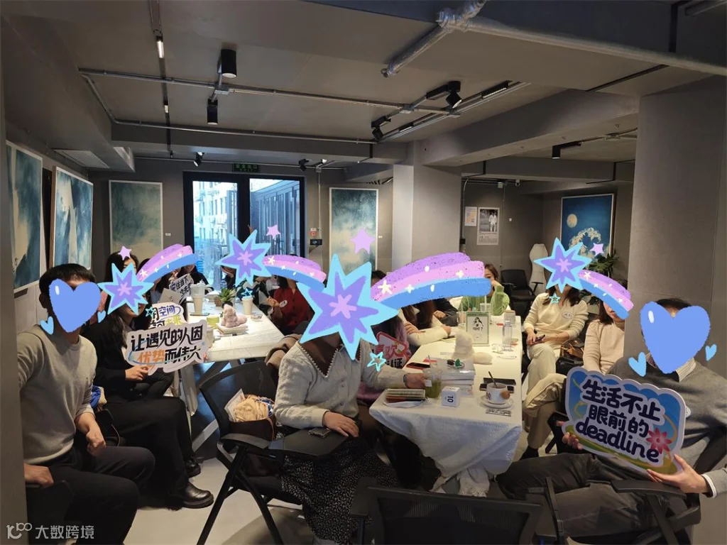 打码大合影.jpg