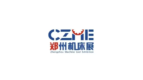 2025年郑州国际机床展览会 CZME