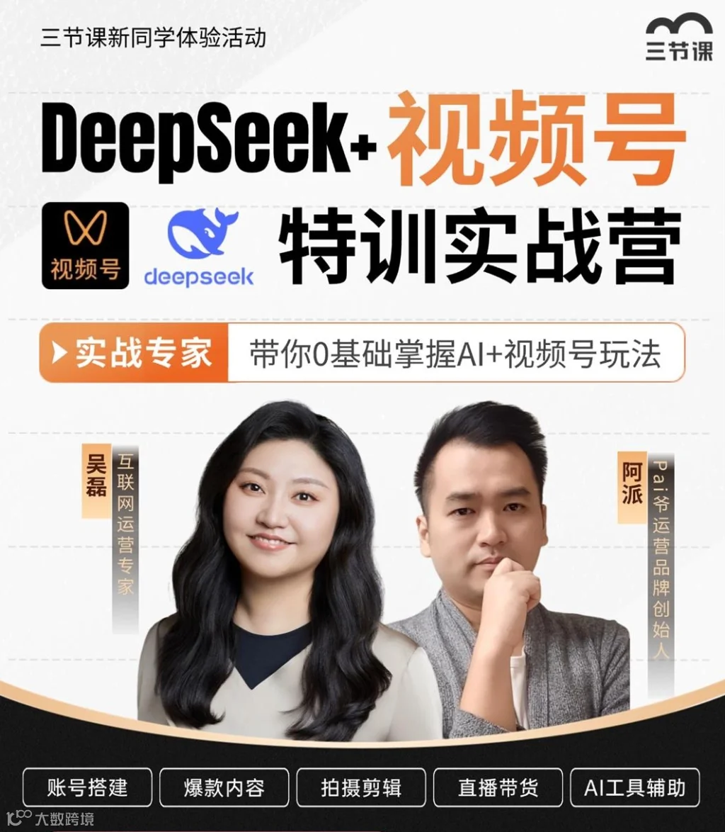 9b194ff7e70c48099a60a6dee7ae997e.jpeg