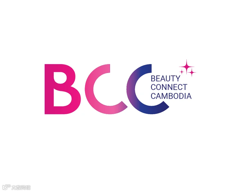 2026年柬埔寨金边美容展览会Beauty Connect Cambodia