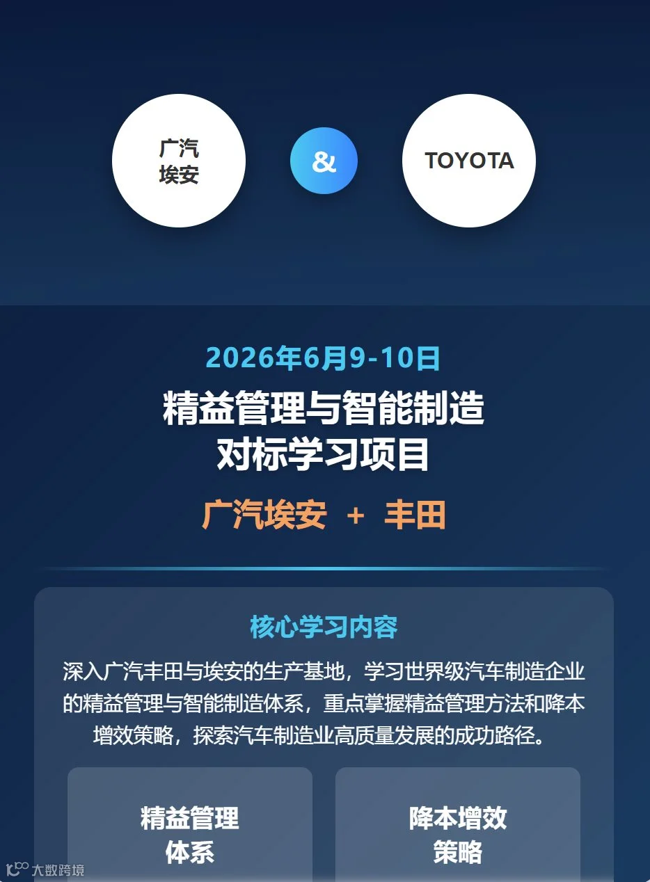 微信图片_20260204204352_479_10001.png