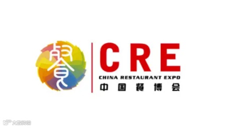 2025年广州国际酒店餐饮业展览会-中国餐博会 CRE