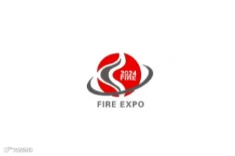 2024年中国（上海）国际智慧消防展览会 FIRE EXPO