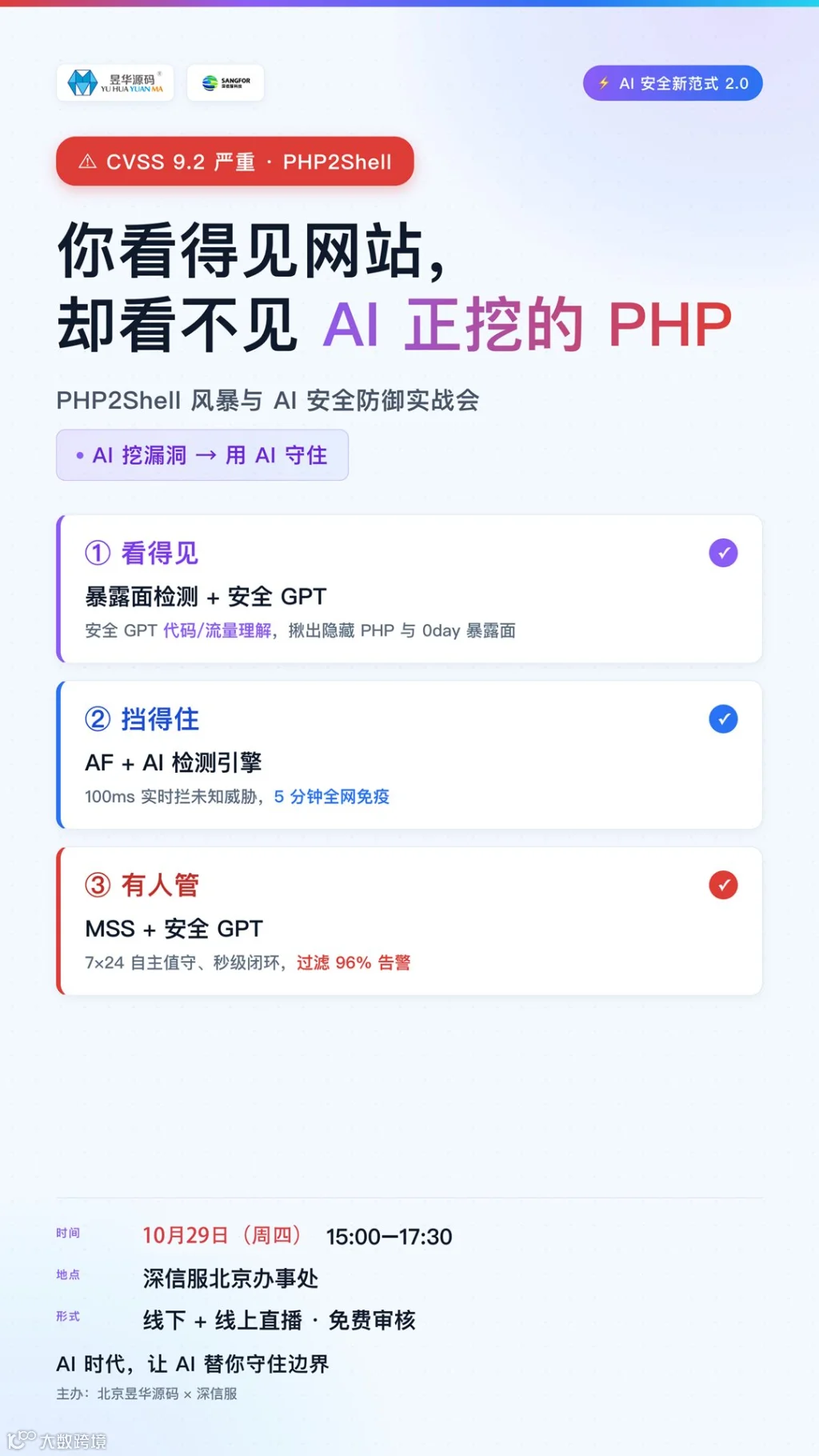 竖版13.png
