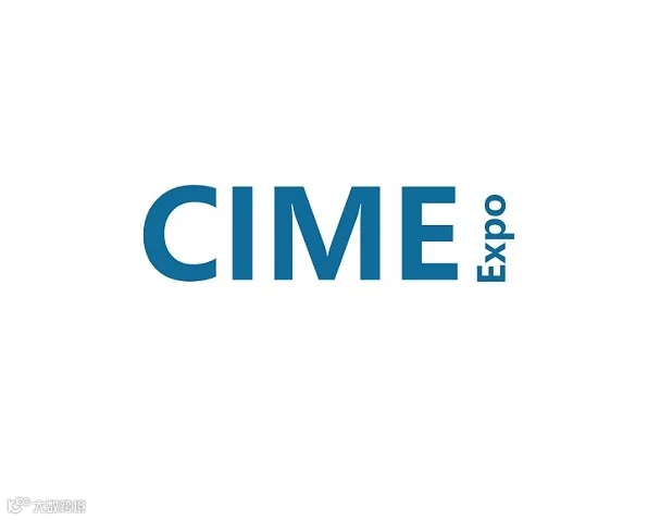 2026年北京国际机器视觉及工业应用展览会CIME EXPO