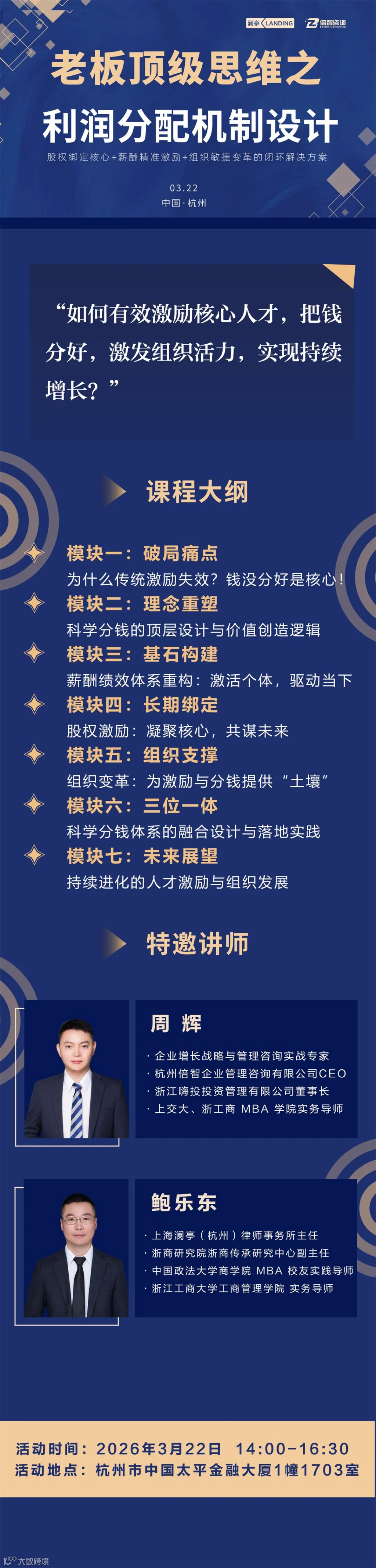 未标题-2.jpg
