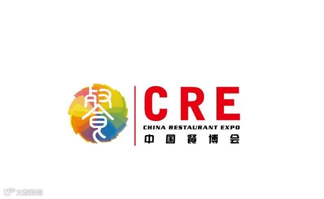 2026年广州火锅食材用品展览会CRE