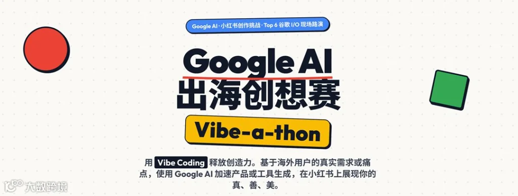 截屏2026-06-23 00.06.47.png