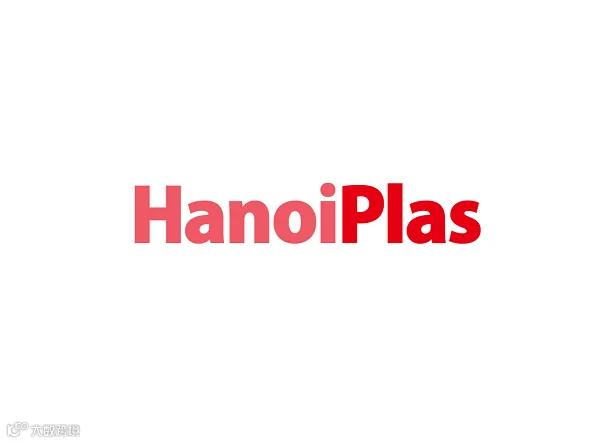 2026年越南河内塑料橡胶展览会Hanoi Plas