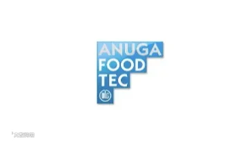 2025年深圳食品与饮料加工展览会 FoodTec