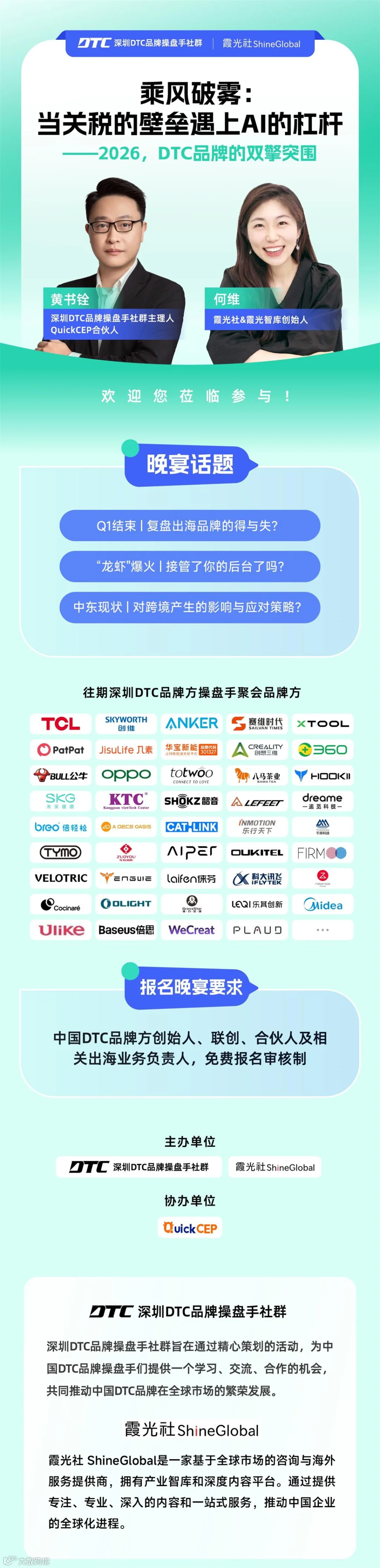 最新_副本.jpg