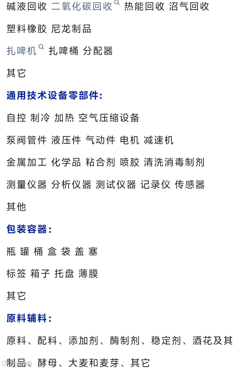 微信图片_20260513034744_654_3.png