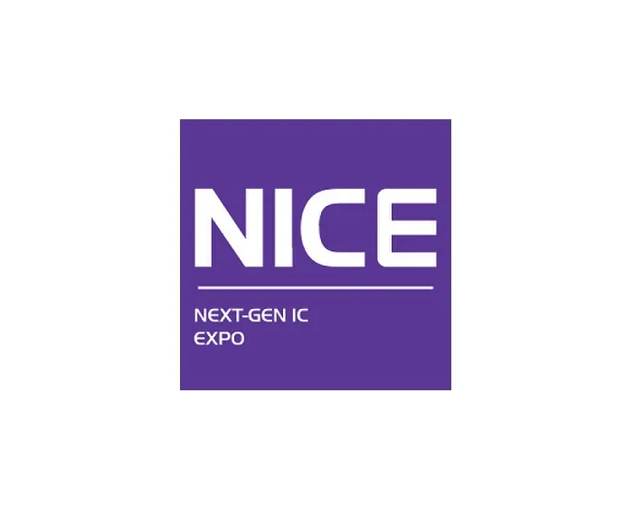 2026年上海集成电路展-上海国芯展NICE