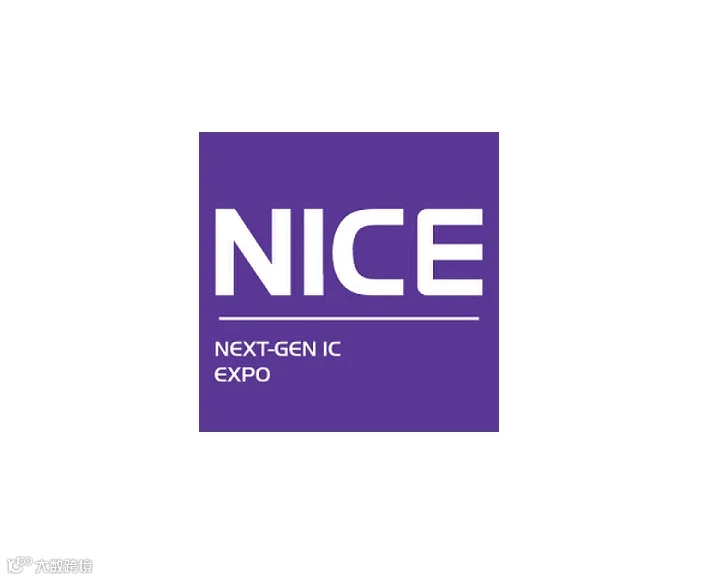 2026年上海集成电路展-上海国芯展NICE