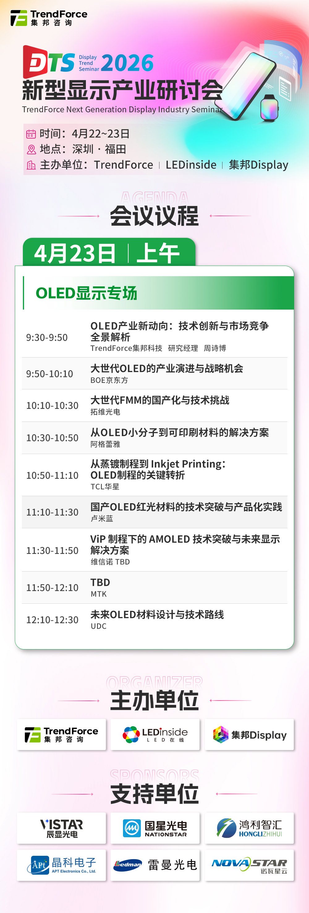 image.psd - 2026-03-04T144043.389.png