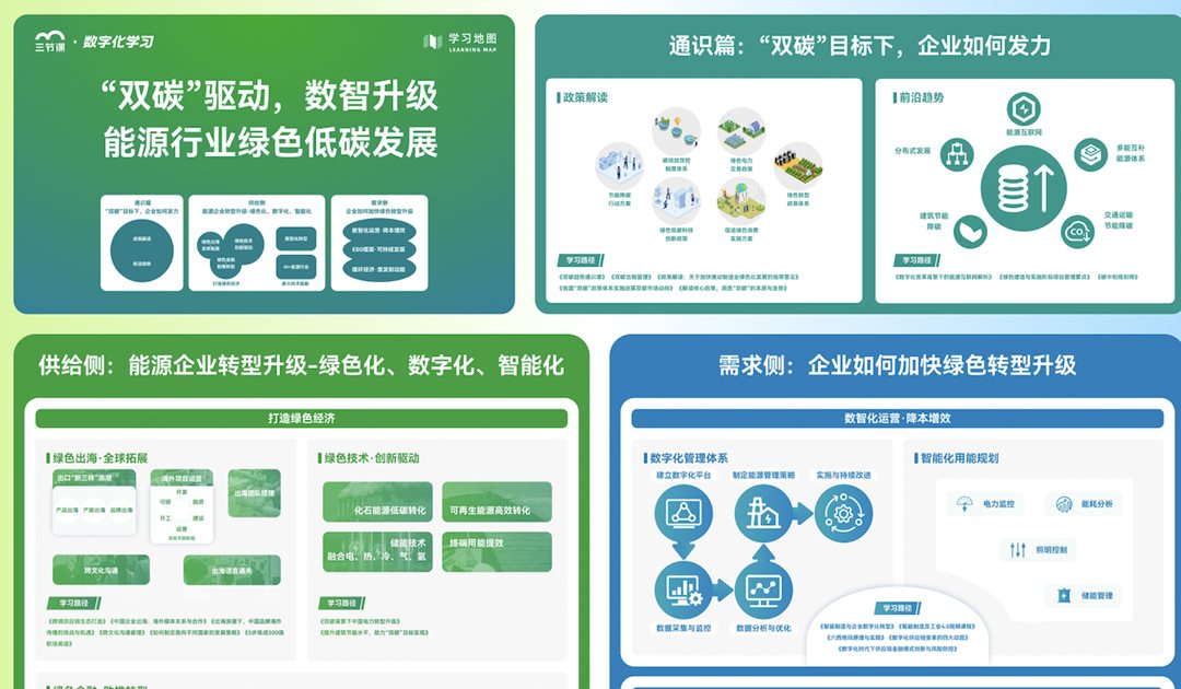 截屏2025-12-29 17.26.25.png